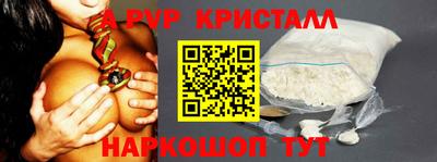 дистиллят марихуана Гусев