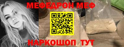 герыч Гусь-Хрустальный