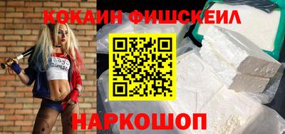 герыч Гусь-Хрустальный