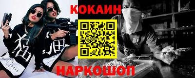 герыч Гусь-Хрустальный