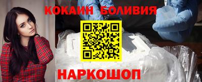 герыч Гусь-Хрустальный