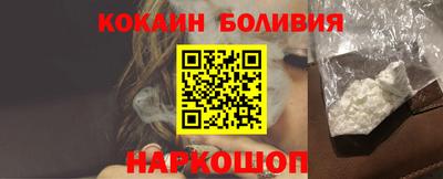 герыч Гусь-Хрустальный