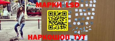 дистиллят марихуана Гусев