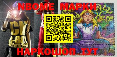 дистиллят марихуана Гусев