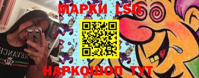 герыч Гусь-Хрустальный