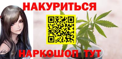 герыч Гусь-Хрустальный