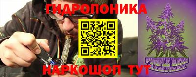 дистиллят марихуана Гусев