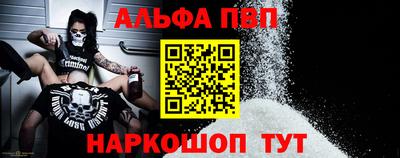 дистиллят марихуана Гусев