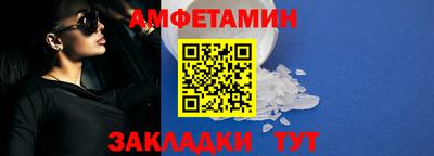 дистиллят марихуана Гусев