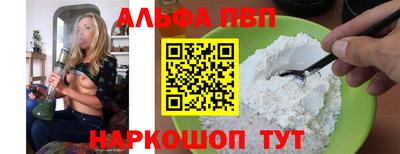 соль курить ск Гусиноозёрск