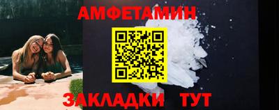 герыч Гусь-Хрустальный