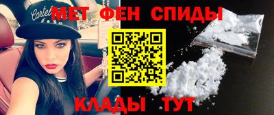 соль курить ск Гусиноозёрск