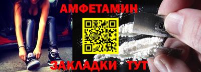 герыч Гусь-Хрустальный