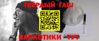 герыч Гусь-Хрустальный