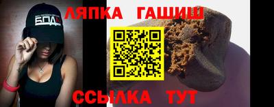дистиллят марихуана Гусев