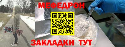 дистиллят марихуана Гусев