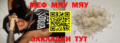 дистиллят марихуана Гусев